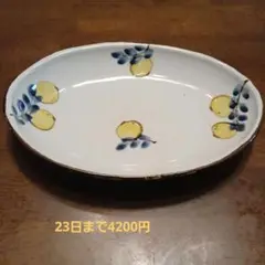 【pi様】米満麻子　春色　6.5寸輪花皿　3枚セット 楽天市場】米満麻子 春色 6.5寸輪花皿【 深皿 和食器 日本製