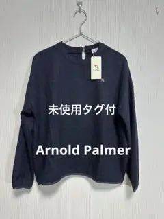 Arnold Palmer アーノルドパーマー　長袖トップスＳ　未使用タグ付