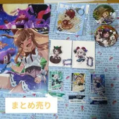 東方Project キャラクターグッズ まとめ売り