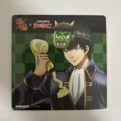 銀魂 まねきねこ 特典 コースター 土方十四郎