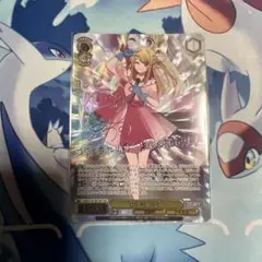 ヴァイスシュヴァルツ ルビー ssp B小町 ルビー SSP 推しの子 ヴァイスシュヴァルツ