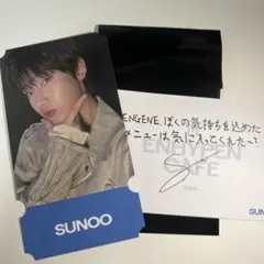ENHYPEN CAFE 2025 予約来店特典カード ソヌ SUNOO