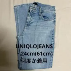UNIQLOJEANS ユニクロジーンズ