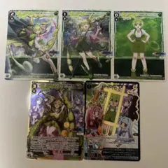 (5種セット)ウィクロス プロモ VOICE ACROSS　ずんだもん 箔押し