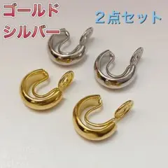 ミニ フープ 2点セット イヤリング イヤーカフ ノンホール おしゃれ 韓国