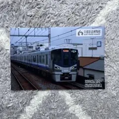 225系阪和線　ジャンクセット JR 225-5100系近郊電車 (阪和線) セット (6両セット) (鉄道模型