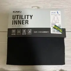 IGNIO UTILITY INNER メンズ L ブラック　未使用