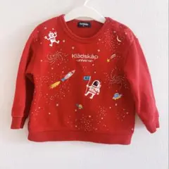 クレードスコープ　Klädskap 宇宙　宇宙飛行士　トレーナー 90