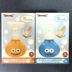 ドラゴンクエスト スライム スライムベス ポンプボトル 2点②