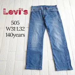 Levi's リーバイス 505 ジーンズ デニム W31 L32 140y中国