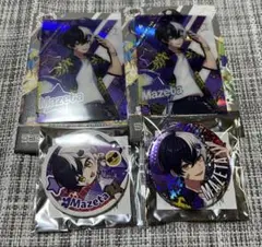 AMPTAK×COLORS　まぜた　缶バッジ　カード　Summer　2025