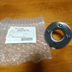 Item thumbnail for item db6ab8fe-d487-465d-90ce-e4200242402a