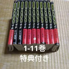 Item thumbnail for item f2dc91c2-8415-49b7-ab1a-662ef500cf55