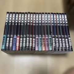 RIDEX 全巻セット　1〜21+fin.+秘蔵二輪作品集　23冊　ライデックス RIDEX 1〜21 全巻セット