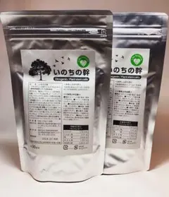 【送料無料・新品未開封】いのちの幹 30日分×2袋