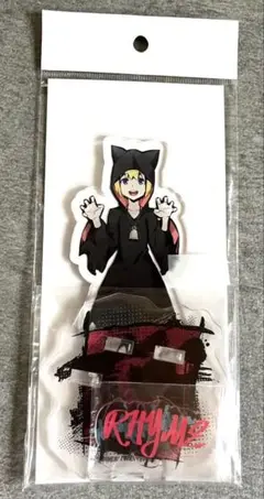 すばらしきこのせかい ドンキホーテ ハロウィングッズ アクリルスタンド ライム
