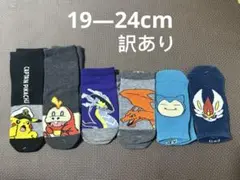 Item thumbnail for item 223d282a-24e2-4e2f-8801-ebf716ade50e