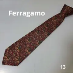 HH ⭐⭐Ferragamo⭐フェラガモネクタイ