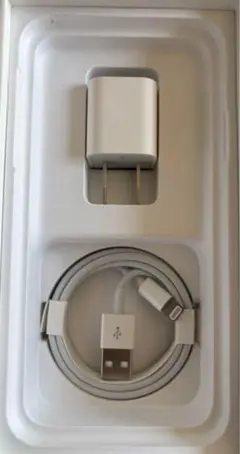 Apple純正 iPhone充電器セット 新品未使用