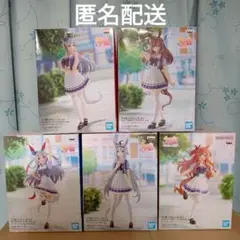 ウマ娘 プリティーダービー フィギュア 5点セット まとめ売り