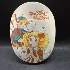 Item thumbnail for item 877903cb-5e69-4796-92df-a9348f79183a