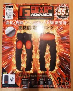 Item thumbnail for item d6462051-374b-4feb-bb2b-a855f952f2ed