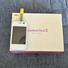 au mamorino5 ホワイト 本体
