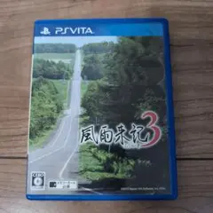 PlayStation Vita - 風雨来記3 PS Vita ソフト　中古 Amazon | 風雨来記3 - PS Vita | ゲームソフト