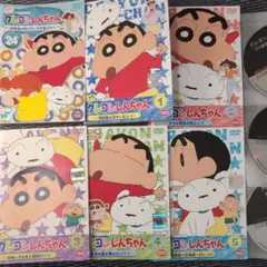 クレヨンしんちゃん　DVD 第4期24 第3期1 2 3 4 5 お家時間