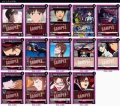 Item thumbnail for item 1a58bf37-7dd6-43fa-9507-68b5ddbafeb7