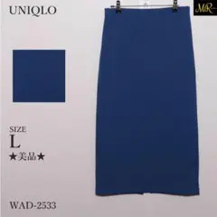 Item thumbnail for item 79029529-c0d5-40fd-80c5-d9712d314cfe