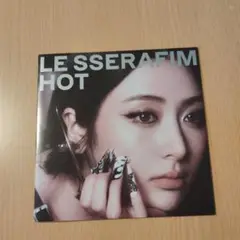 LE SSERAFIM HOT＆指輪