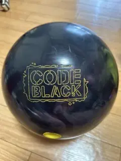 コードブラックナノパール 15ポンド