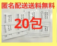 Item thumbnail for item 3bea20e4-9095-4ea2-948d-4ba3f255c5b3