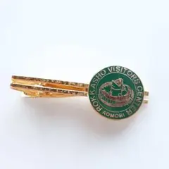 Item thumbnail for item 02f0b4f3-46e2-4893-9067-6c9bce2efa76