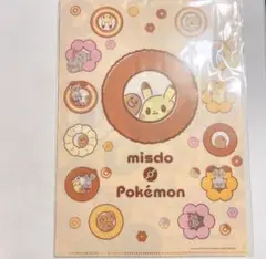 ミスタードーナツ 福袋　2025 クリアファイル ポケモン ポケットモンスター