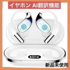 Item thumbnail for item 239d543f-c50b-4fa0-ab34-524c99d97ef5