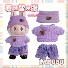 Item thumbnail for item cc542056-75d4-496e-8a54-1c1bf6ebe5f1