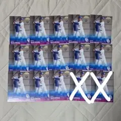 Item thumbnail for item f7cada31-3ea8-4635-9021-6491aaceb58d