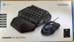 GameSir VX ゲーミングキーボード・マウスセット