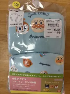 アンパンマン トレーニングパンツ 100サイズ 6層タイプ