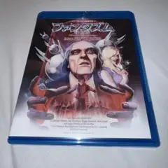 ファンタズム 2枚組 Perfect Edition Blu-ray ブルーレイ