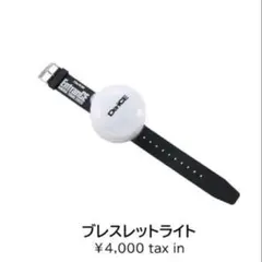 Item thumbnail for item d5fb2b47-1296-43e3-a172-32cb998bc607