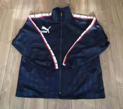 美品 PUMA ジャージ 上のみ