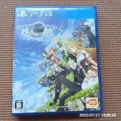 PS4 ソードアート・オンライン ホロウリアリゼーション