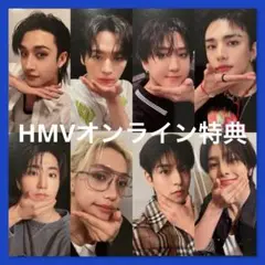 straykids KARMA HMV オンライン特典　コンプ