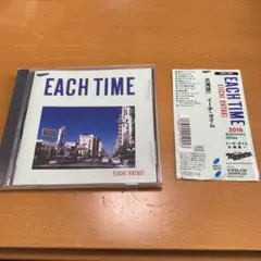 大滝詠一/イーチ・タイム