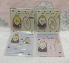 すみっコぐらし アクリルスタンド 10周年 おみやげ やま 名古屋 とかげ グッズ-スタンドポップ】すみっコぐらし とかげとおかあさんと