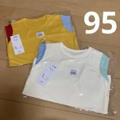 Item thumbnail for item 9536c0d4-2817-47b0-a797-210538916da5