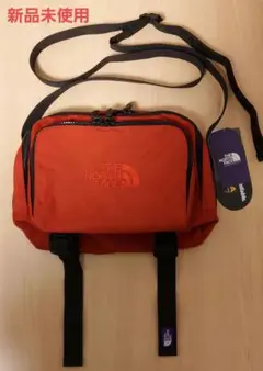 CORDURA Nylon Shoulder Bag